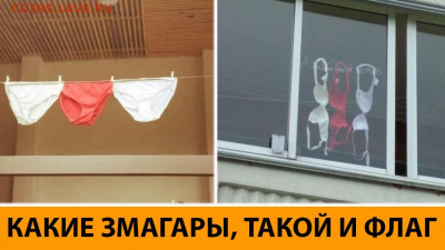 Про Беларусь - OHDsp2XqOXk