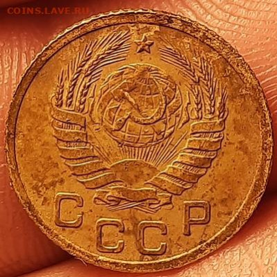 1 копейка 1937года - 20201023_000948