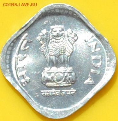 Индия 5 пика 1992. 25. 10. 2020 в 22 - 00. - DSC_0864.JPG