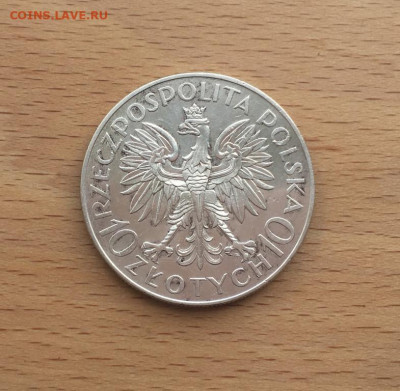 Польша 10 злотых 1933 Ян III Собески Серебро - polsha_10_zlotykh_1933_jan_iii_sobeski_serebro_xf_otlichnyj_sokhran (1)