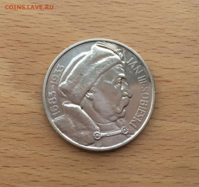 Польша 10 злотых 1933 Ян III Собески Серебро - polsha_10_zlotykh_1933_jan_iii_sobeski_serebro_xf_otlichnyj_sokhran