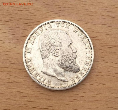 рона Шайба Германская империя 5 марок 1903 Вюртемберг - krona_shajba_germanskaja_imperija_5_marok_1903_vjurtemberg_germanija_serebro (3)