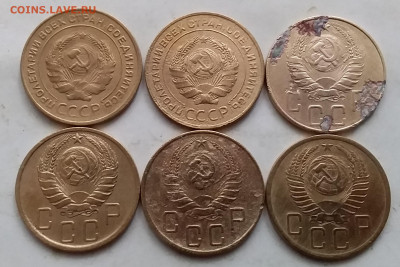 5 копеек 1930-52. До 25.10.20 в 22.00 - 20201023_095101
