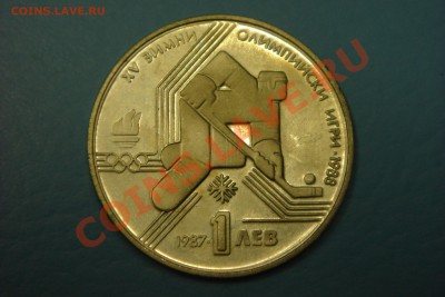 Болгария юбилейка (пополняемая) - DSC00495.JPG