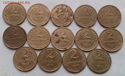 2 копейки 1926-52. До 25.10.20 в 22.00 - 20201023_101032