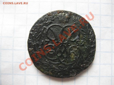копейка 1759_,_,_._,_,до 24.09.11 - IMG_7395.JPG