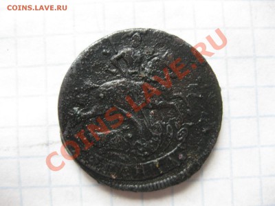 копейка 1759_,_,_._,_,до 24.09.11 - IMG_7394.JPG