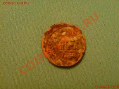Деньга 1748 смещение - DSC01816.JPG