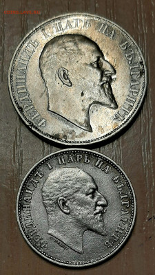 2 и 1 Лева 1910 года до 26.10.22.00 - 20201023_114127