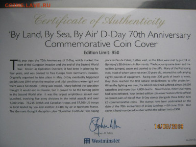 набор Гернси 5 фунтов 2014 Вторая Мировая Война 3 шт. марки - nabor_gernsi_5_funtov_2014_vtoraja_mirovaja_vojna_otkrytie_vtorogo_fronta_3_sht_korabl_samolet_soldat (3)