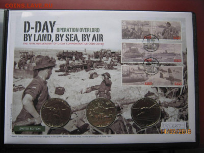 набор Гернси 5 фунтов 2014 Вторая Мировая Война 3 шт. марки - nabor_gernsi_5_funtov_2014_vtoraja_mirovaja_vojna_otkrytie_vtorogo_fronta_3_sht_korabl_samolet_soldat