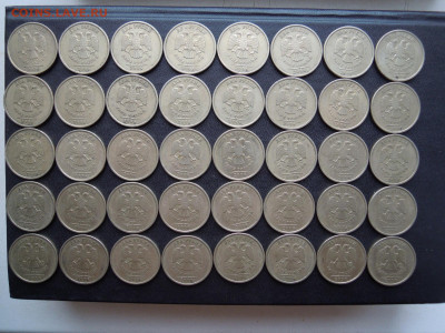 2 руб.2006 сп. 40 шт. - DSCN5599[1]