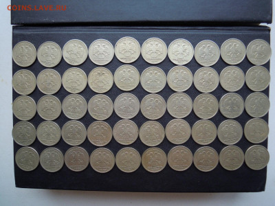 1 рубль 1999 сп, 50 шт. - DSCN5594[1]