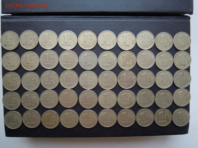 1 рубль 1999 сп, 50 шт. - DSCN5595[1]