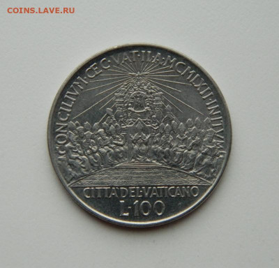 Ватикан 100 лир 1962 г. (Юбилейная) до 28.10.20 - DSCN2439.JPG