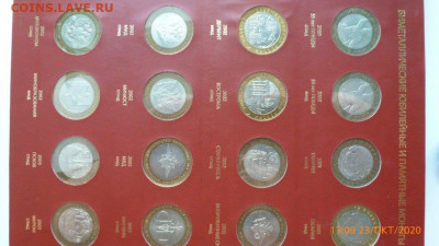 оценка коллекции - 01_2000-2003