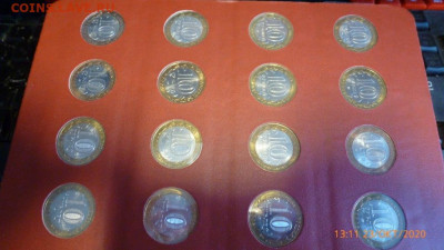 оценка коллекции - 10_2008-2009