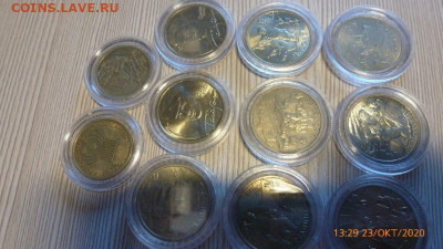 оценка коллекции - P1040123