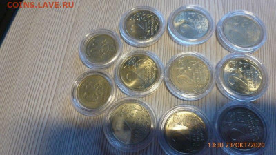 оценка коллекции - P1040125