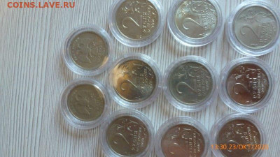 оценка коллекции - P1040126