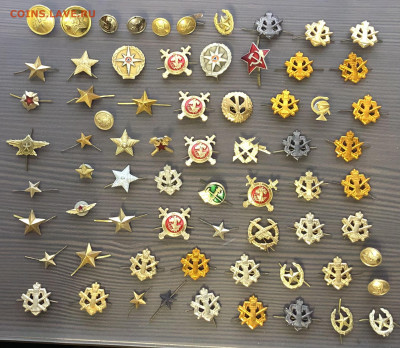 Петлицы,звёздочки,пуговицы до 29.10.20 в 22.00 по мск - 718BD524-75CD-47B9-825D-B798F902A9E3