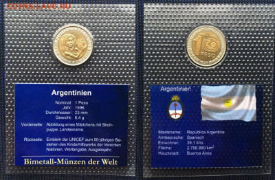 биметалл Аргентина 1 песо 1996 50 лет Юнисеф UNC блистер - bimetall_argentina_1_peso_1996_50_let_junisef_unc_blister_v_zapajke_unicef