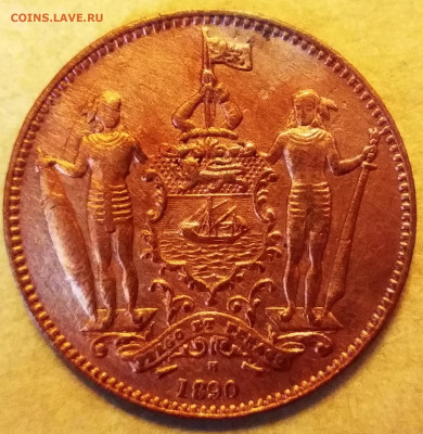 1 цент Брит. Сев. Борнео 1890 г., VG, до 25.10.20 21:00 мск - IMG_20201023_135518