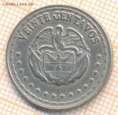 Колумбия 20 сентаво 1963 г., до 27.10.2020 г. 22.00 по Москв - Колумбия 20 сентаво 1963 2103а