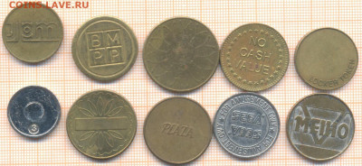 жетоны разные 26 , фикс - жетон 26 251-260а