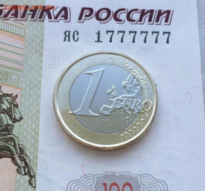 биметалл 1 евро Эстония 2011 - bimetall_1_evro_estonija_2011_unc (1)