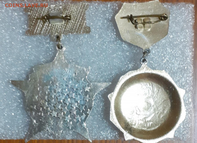 Краснознаменный ТУРКВО+25 лет победы - 20201023_175413