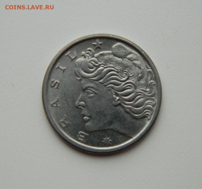 Бразилия 20 сентаво 1975 г. до 28.10.20 - DSCN2452.JPG