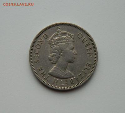 Британский Гонконг 50 центов 1961 г. до 28.10.20 - DSCN2510.JPG