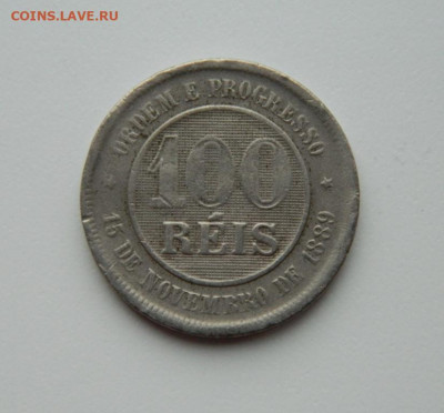 Бразилия 100 рейсов 1893 г. до 29.10.20 - DSCN2456.JPG
