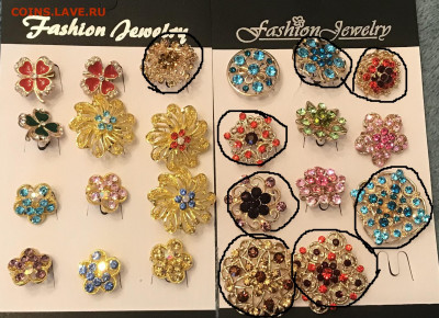 Брошки разных вариантов по 30р - 125630B3-F52E-4CAA-8A2F-D09F21943805
