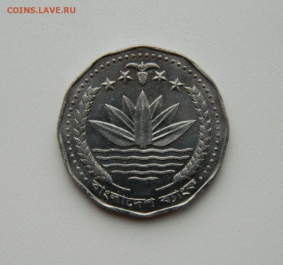 Бангладеш 5 така 2008 г. до 29.10.20 - DSCN2473.JPG