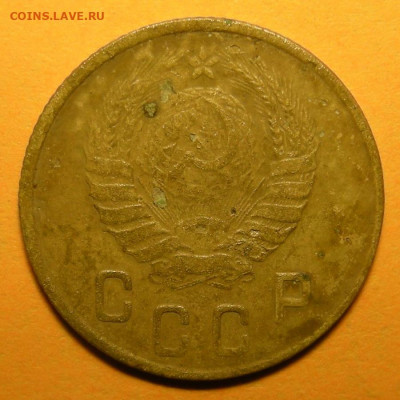 Редкая 2 копейки 1948, "11 лент" с 200 р. - до 29.10.20. - DSCN7749.JPG