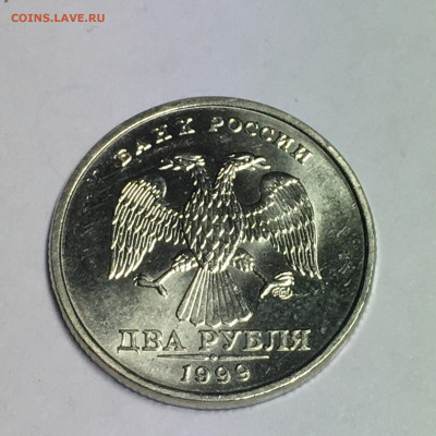 2 рубля 1999 год СПМД в блеске - image-12-10-20-05-34