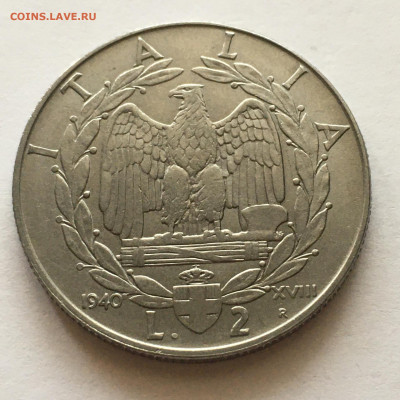 Италия 1940г 2 лиры - image-11-10-20-10-36-1