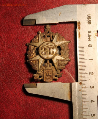 Знак полковой. 1700-1900г. Лейб-драгунский Москов.. полк П-1 - ПОЛКЛВОЙ ЗНАК. 1700-1900 г. Жетон СЕРЕБРО 1914-1915г 027.JPG
