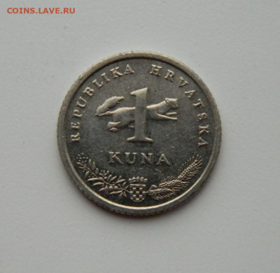 Хорватия 1 куна 2009 г. (Фауна) до 29.10.20 - DSCN2477.JPG