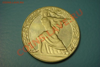 Болгария юбилейка (пополняемая) - DSC00514.JPG