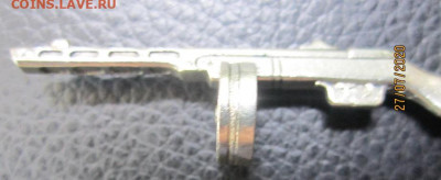 брелок ППШ до 20-00 по мск 28.10.2020 - IMG_1268.JPG