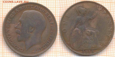 Великобритания 1 пенни 1915 г., до  28.10.2020 г. 22.00 по М - Великобритания 1 пенни 1915 2074