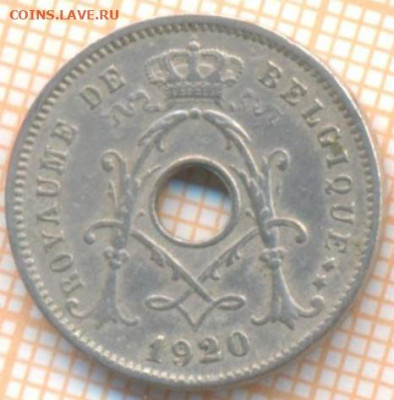 Бельгия 5 сантимов 1920 г., до 28.10.2020 г. 22.00 по Москве - Бельгия 5 сантимов 1920 2091а