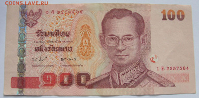 100 бат Таиланд. Старт=курс ЦБ. - 100 бат Таиланд - 1