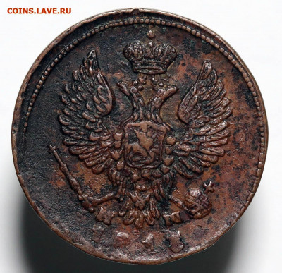 Денга 1813 или 1815 - 27-10-20 - 23-10 мск - 88