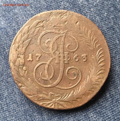 5 копеек 1763 СП-М до 25.10.2020 в 22-00 МСК - 1CB32F3A-B3CC-4D78-85A0-5B0717B44A2E