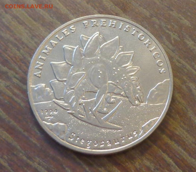 КУБА - 1 песо СТЕГОЗАВР до 30.10, 22.00 - Куба 1 п Стегозавр_2.JPG