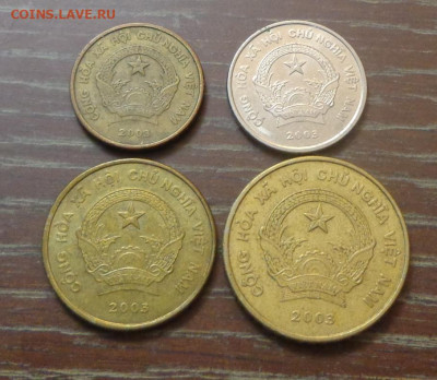 ВЬЕТНАМ - подборка ходячки 4 шт. до 30.10, 22.00 - Вьетнам ходячка 4 шт №1_2.JPG